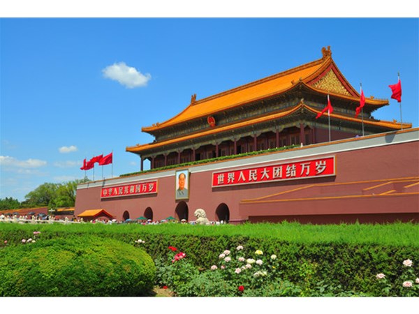 Warmly celebrate the successful opening of the 20th National Congress of the CPC